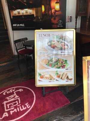 カフェ・ラミル 横浜元町店