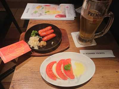 スターバックスコーヒーjr有楽町駅京橋口店