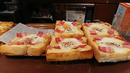 スターバックスコーヒーjr有楽町駅京橋口店