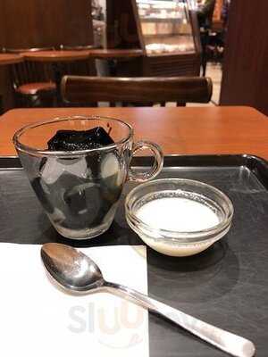 サンジェルマン タンドレス有楽町イトシア店