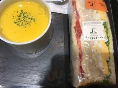 サンジェルマン タンドレス有楽町イトシア店