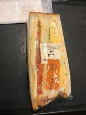 サンジェルマン タンドレス有楽町イトシア店