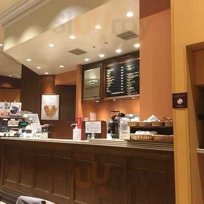 サンジェルマン タンドレス有楽町イトシア店