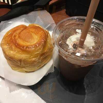 サンジェルマン タンドレス有楽町イトシア店