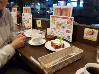 ポティエコーヒー 新横浜店