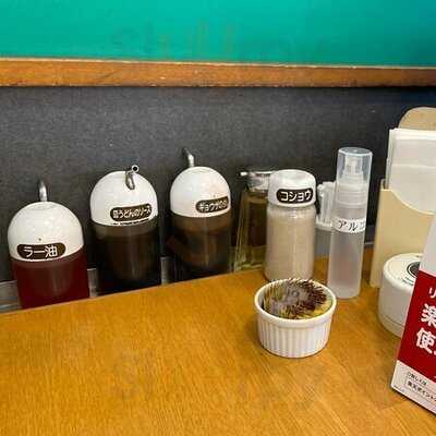 リンガーハット 港北ニュータウン店