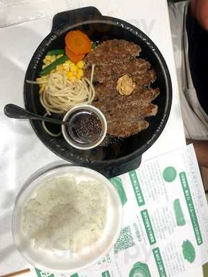 ペッパーランチ桜木町店