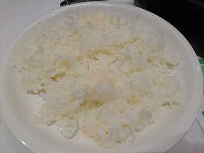 ペッパーランチ桜木町店