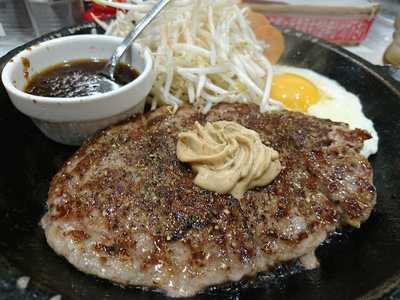 ペッパーランチ桜木町店