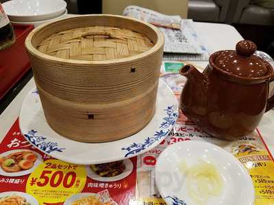 バーミヤン みなとみらい店