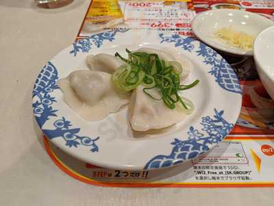 バーミヤン みなとみらい店