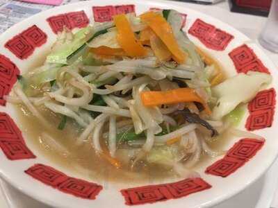 バーミヤン みなとみらい店