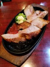 クック藍
