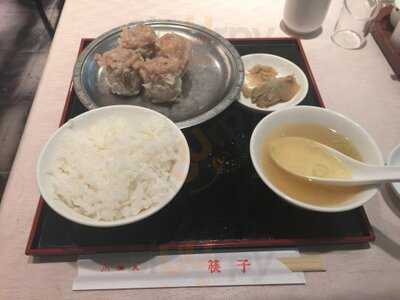 小洞天 大手センタービル店