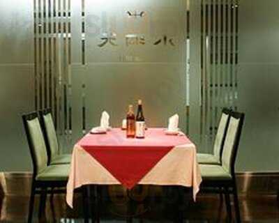 小洞天 大手センタービル店