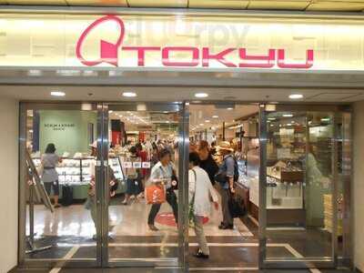 ベルアメール  東急東横店