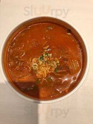 チェゴヤ 京急上大岡店 