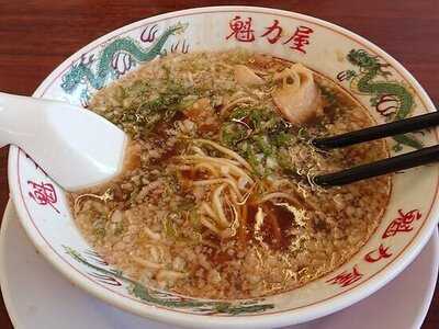 ラーメン 魁力屋 都筑中原街道店