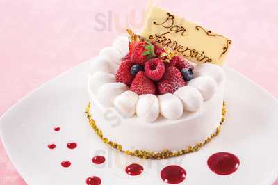 菜な 渋谷マークシティ店