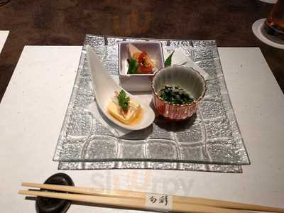 菜な 渋谷マークシティ店