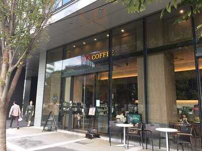 タリーズコーヒー 横浜野村ビル店