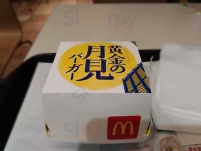 マクドナルド 根岸駅前店