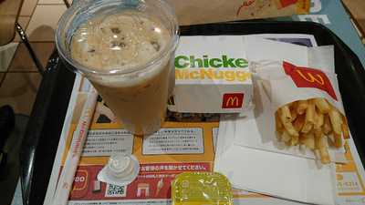 マクドナルド 根岸駅前店