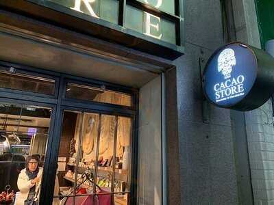 カカオ ストア