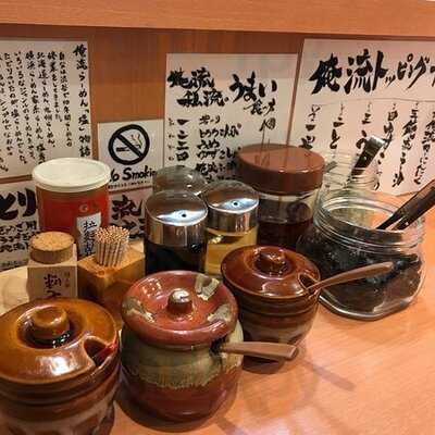 俺流塩らーめん 渋谷南平台店