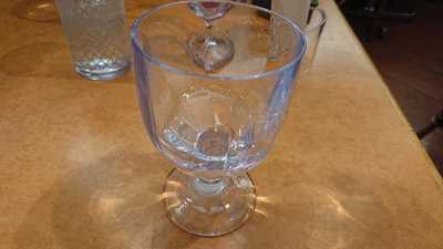 サイゼリヤ 鶴ヶ峰南口店