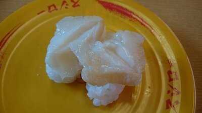 スシロー あざみ野ガーデンズ店