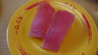 スシロー あざみ野ガーデンズ店