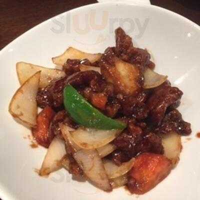 健康中華庵 青蓮 横浜センター北店