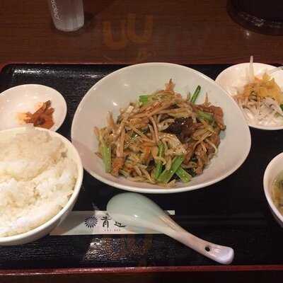 健康中華庵 青蓮 横浜センター北店