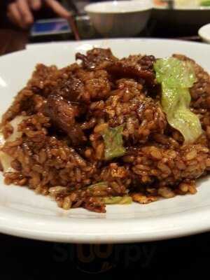 健康中華庵 青蓮 横浜センター北店