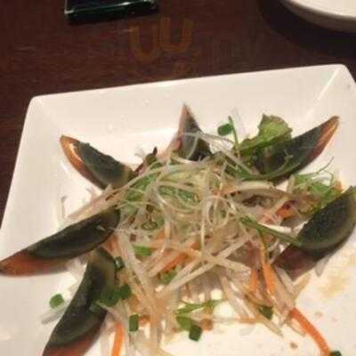 健康中華庵 青蓮 横浜センター北店