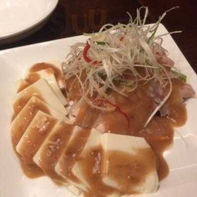 健康中華庵 青蓮 横浜センター北店