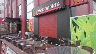 マクドナルド 横浜ベイサイドマリーナプラザ店