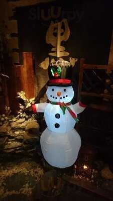 かこいや 丸の内二丁目店