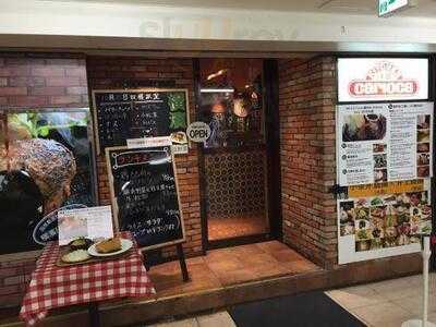 うどんカフェ カリオカ