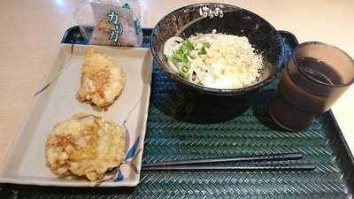 瀬戸うどん 横浜北幸店