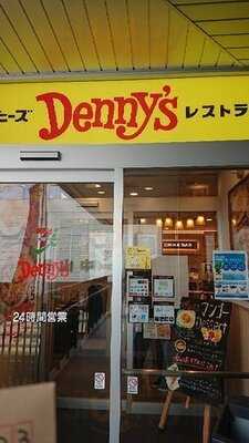 デニーズ中山駅前店