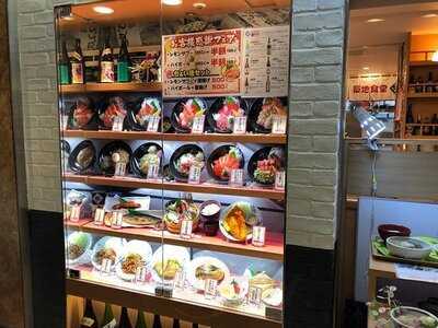 築地食堂 源ちゃん 横浜スカイビル店