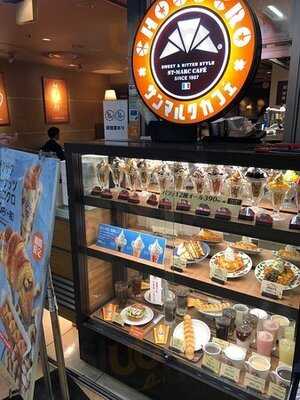 サンマルクカフェ 有楽町ビル店