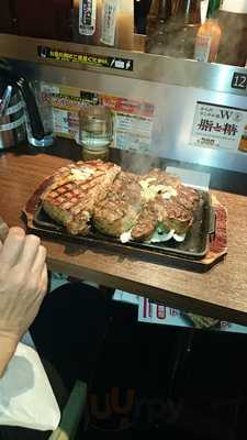 いきなりステーキ 恵比寿店