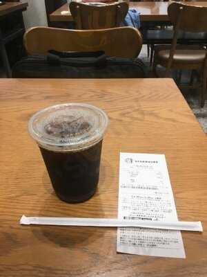 スターバックスコーヒー Jr東京駅日本橋口店