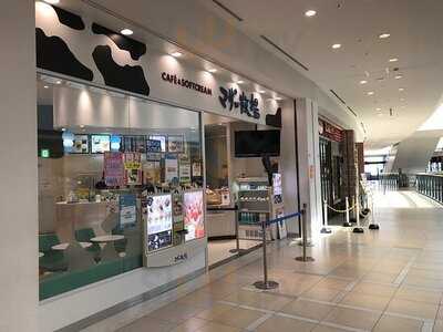 マザー牧場cafe＆softcream