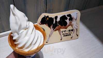 マザー牧場cafe＆softcream