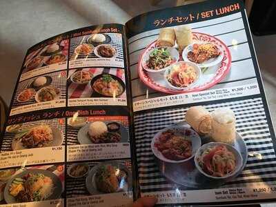 ソムタムダー東京