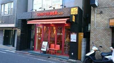 ソムタムダー東京